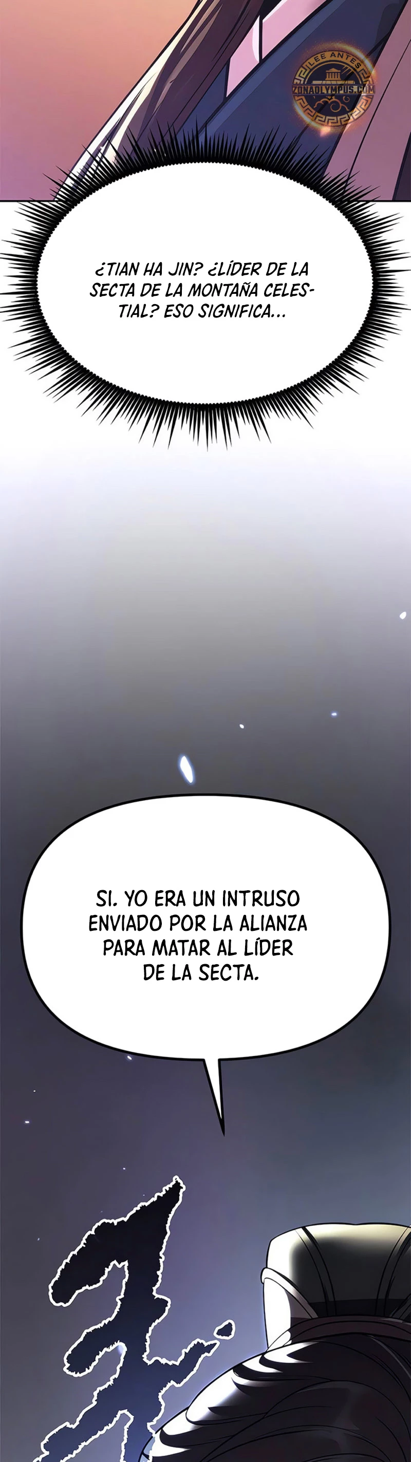 Cronicas de la faccion demoniaca Capitulo 100 página 51