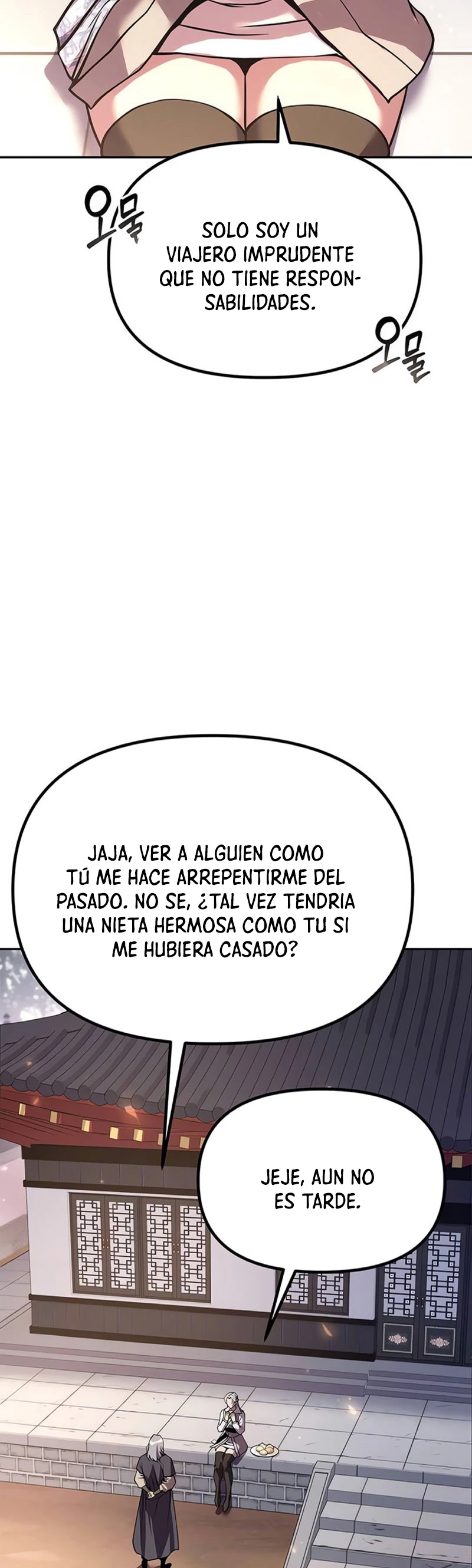 Cronicas de la faccion demoniaca Capitulo 102 página 16