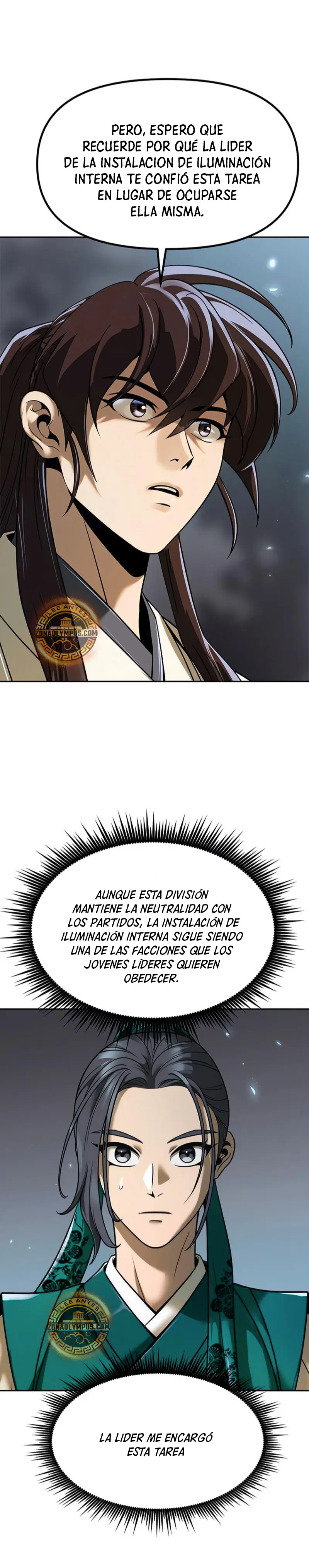Cronicas de la faccion demoniaca Capitulo 104 página 12