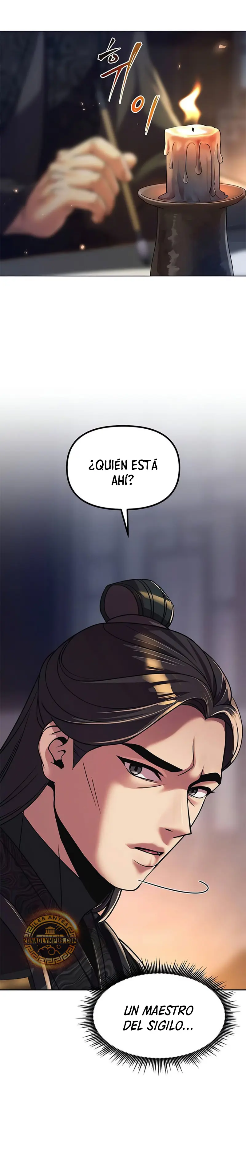 Cronicas de la faccion demoniaca Capitulo 105 página 12