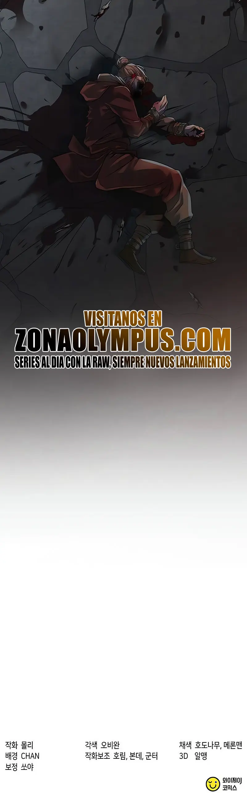 Cronicas de la faccion demoniaca Capitulo 105 página 53