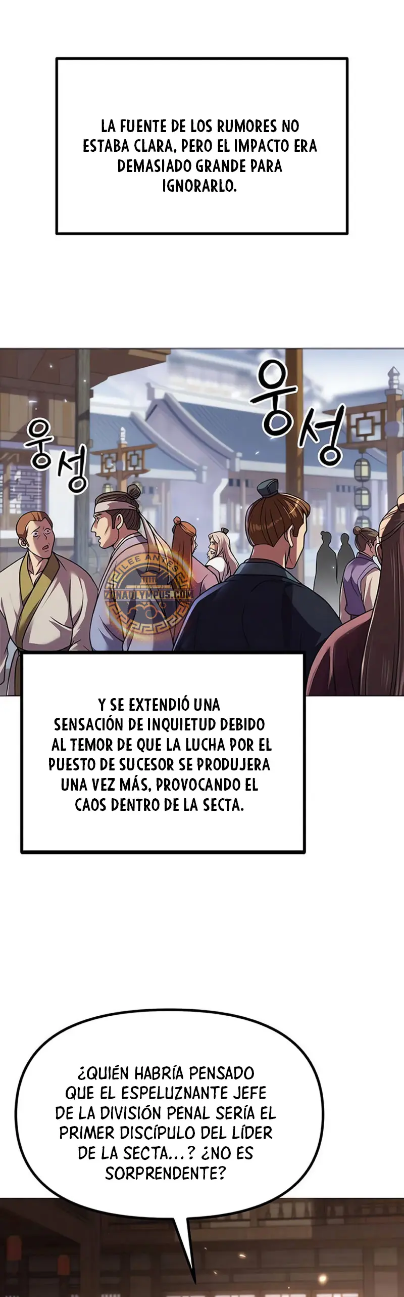Cronicas de la faccion demoniaca Capitulo 105 página 9