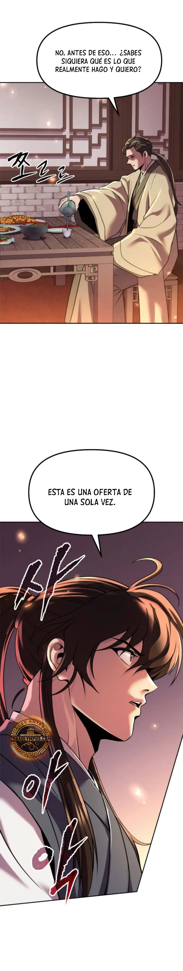 Cronicas de la faccion demoniaca Capitulo 106 página 20
