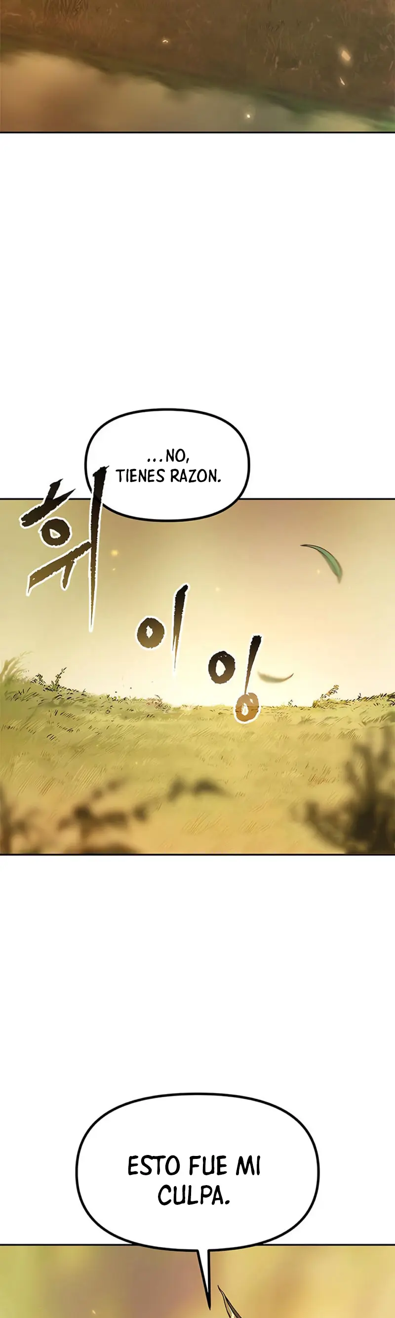 Cronicas de la faccion demoniaca Capitulo 107 página 44