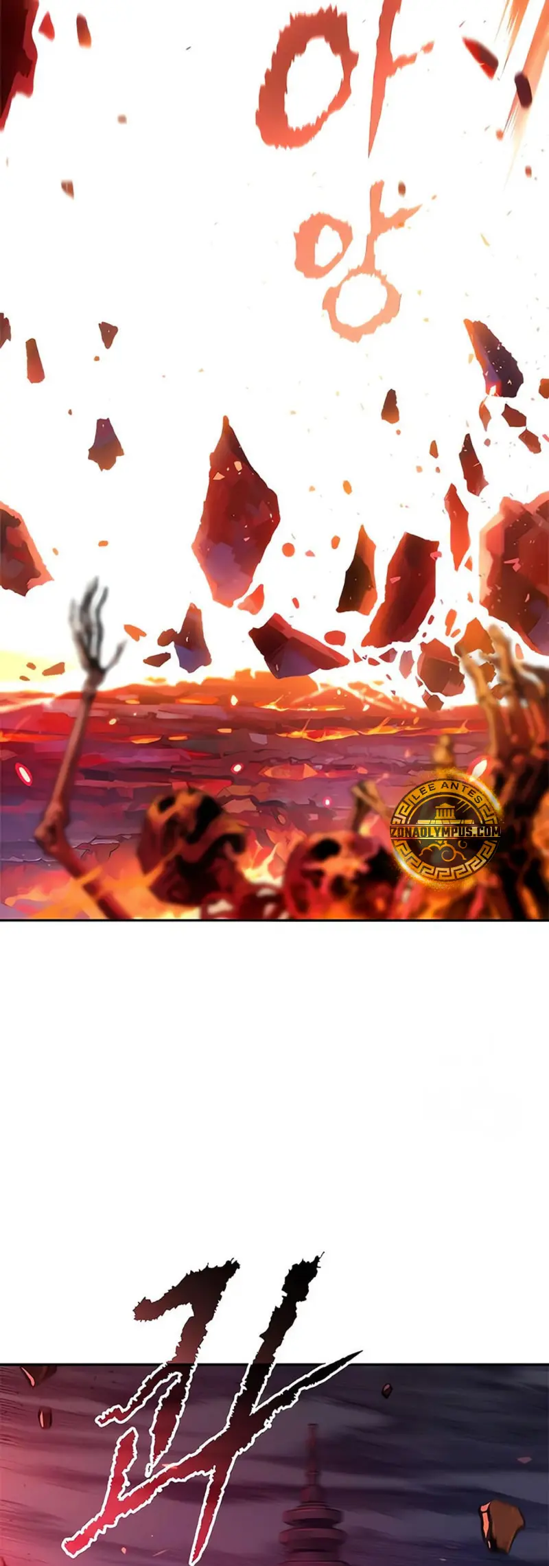 Cronicas de la faccion demoniaca Capitulo 109 página 52