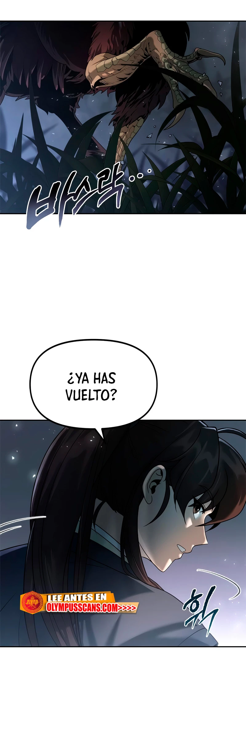 Cronicas de la faccion demoniaca Capitulo 11 página 23