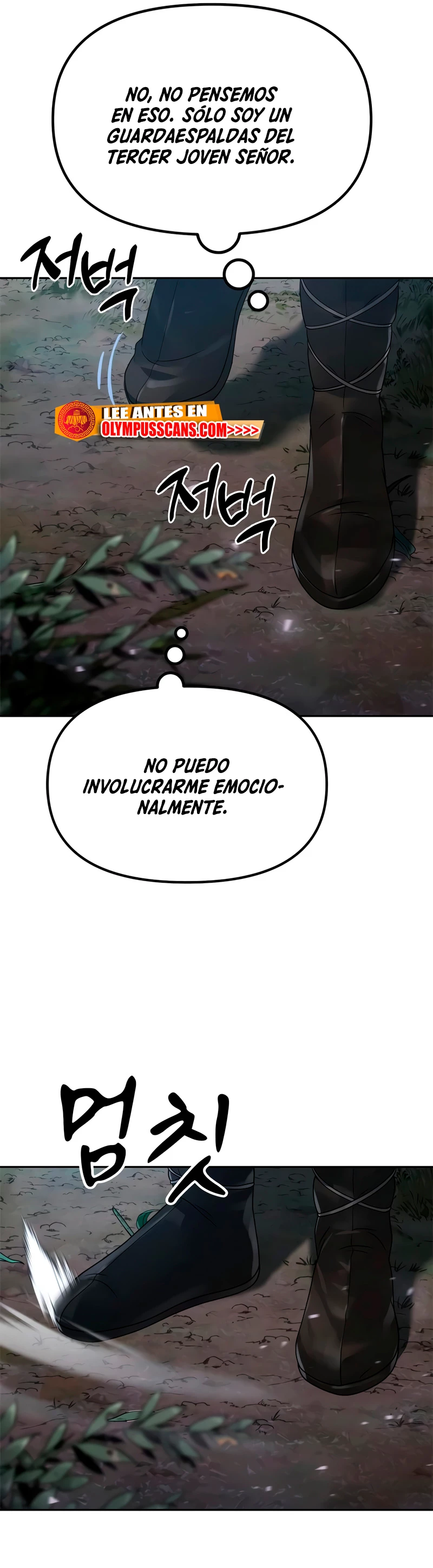 Cronicas de la faccion demoniaca Capitulo 11 página 54