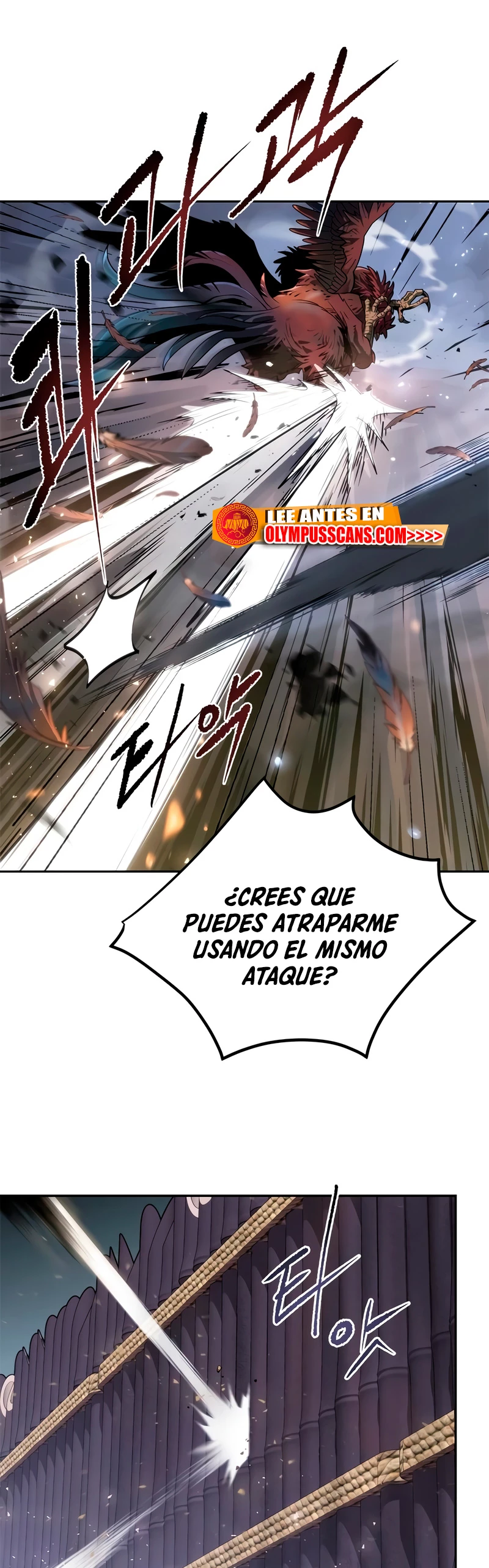 Cronicas de la faccion demoniaca Capitulo 11 página 73