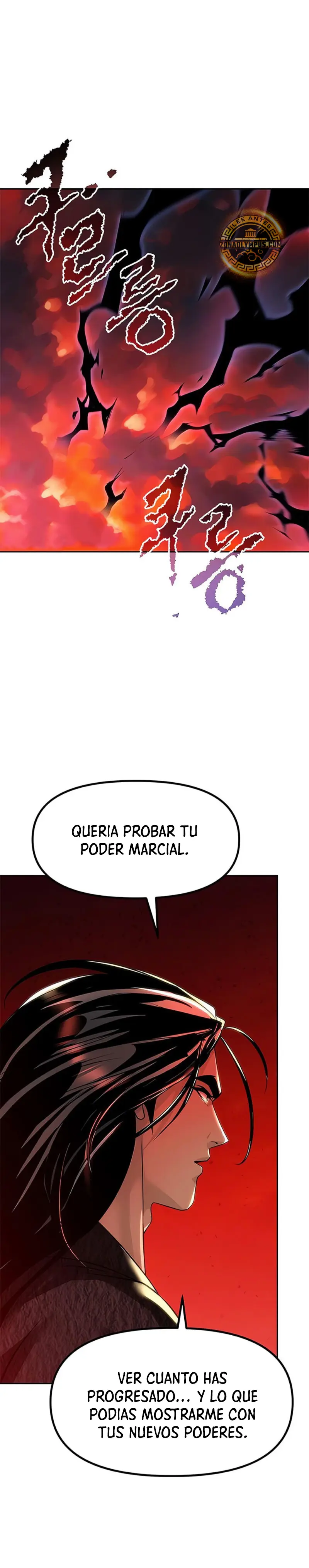Cronicas de la faccion demoniaca Capitulo 110 página 5