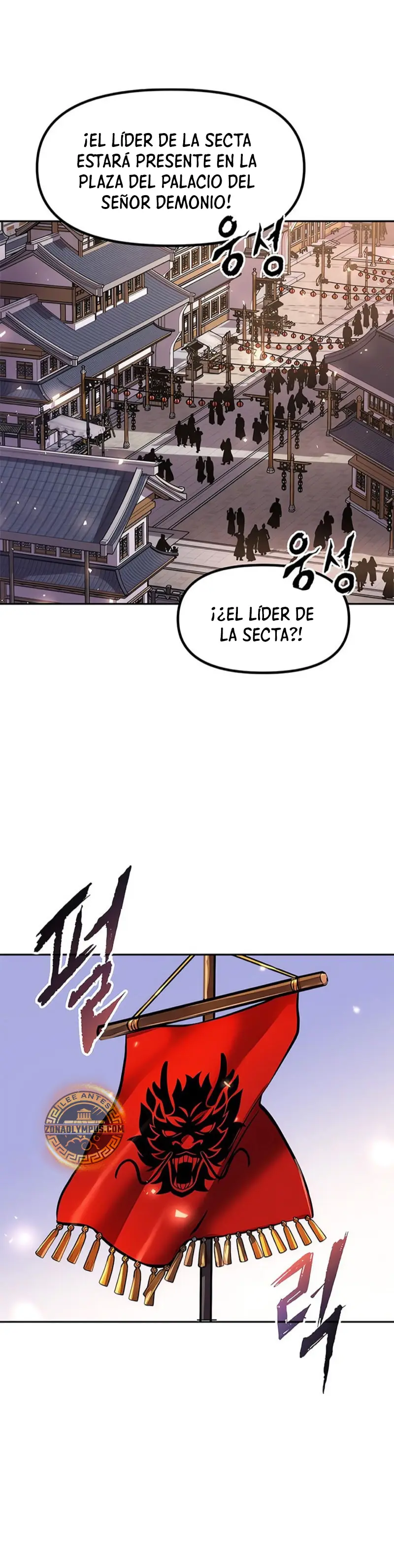 Cronicas de la faccion demoniaca Capitulo 110 página 51