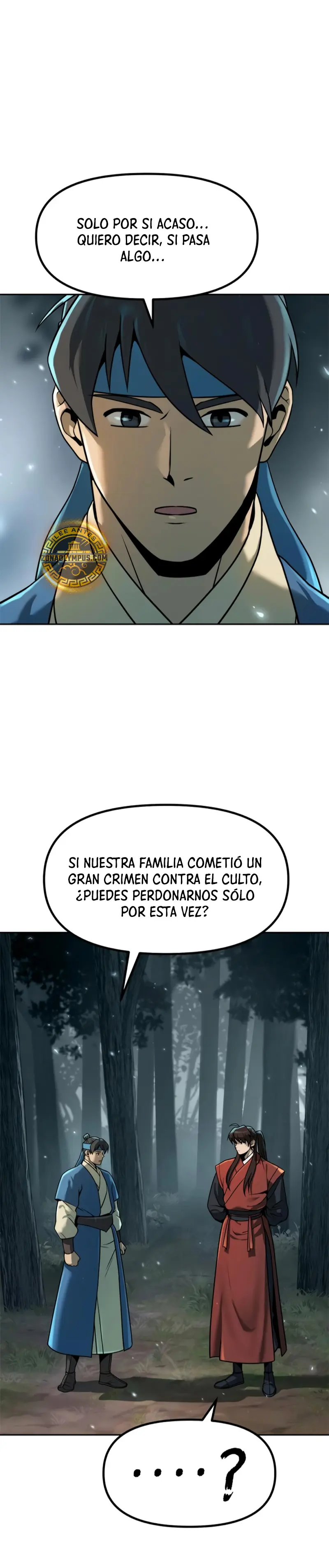 Cronicas de la faccion demoniaca Capitulo 112 página 21