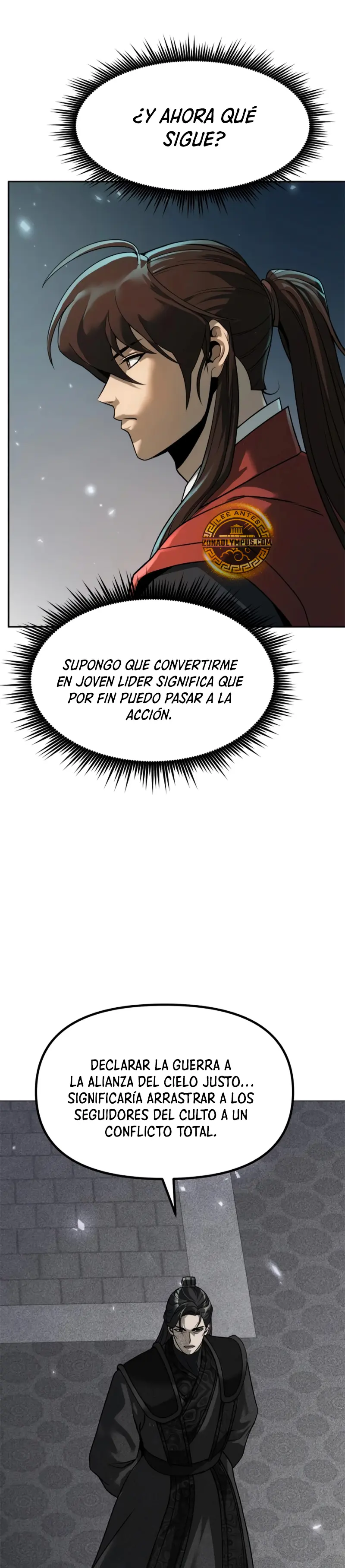 Cronicas de la faccion demoniaca Capitulo 112 página 33