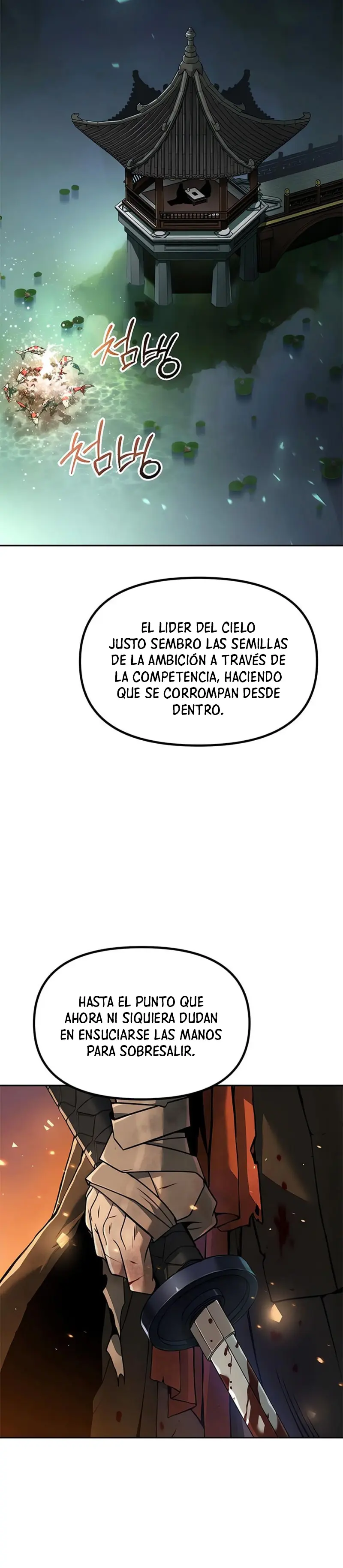 Cronicas de la faccion demoniaca Capitulo 113 página 19