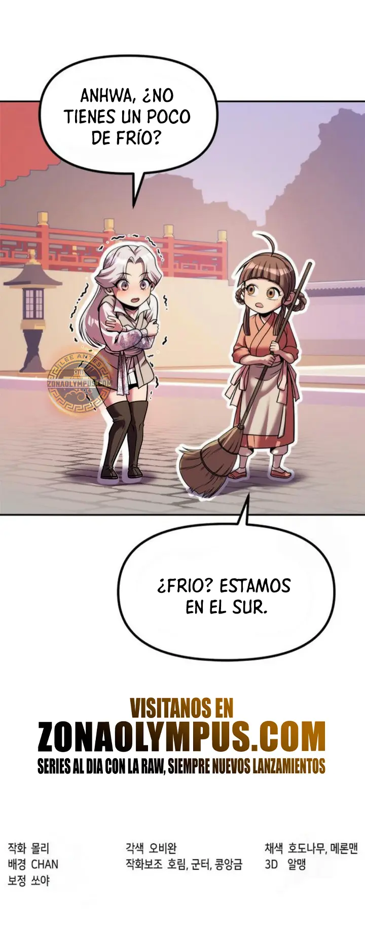 Cronicas de la faccion demoniaca Capitulo 114 página 45