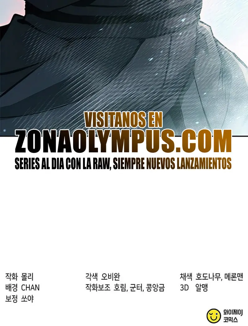 Cronicas de la faccion demoniaca Capitulo 119 página 42