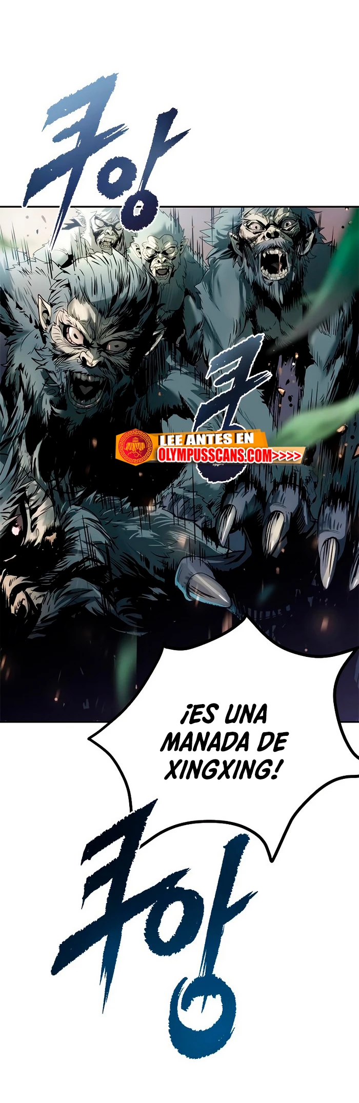 Cronicas de la faccion demoniaca Capitulo 12 página 100