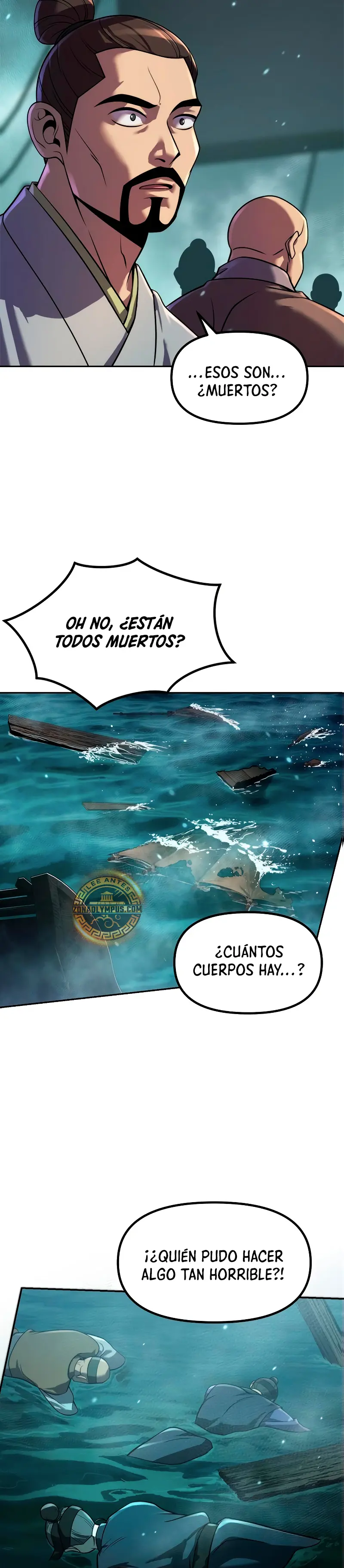 Cronicas de la faccion demoniaca Capitulo 122 página 16