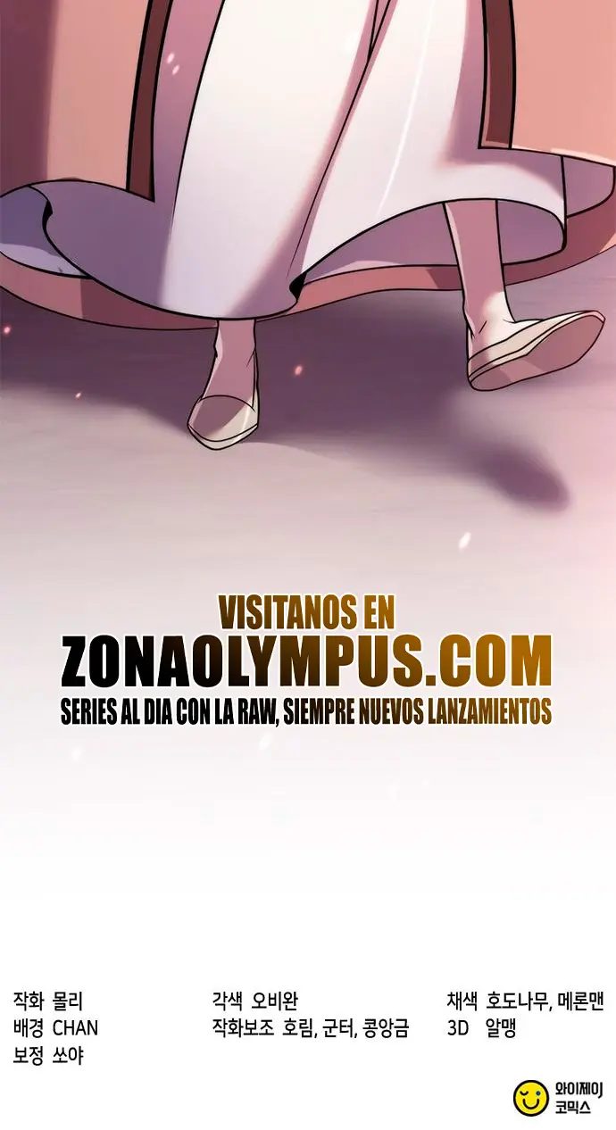 Cronicas de la faccion demoniaca Capitulo 123 página 44