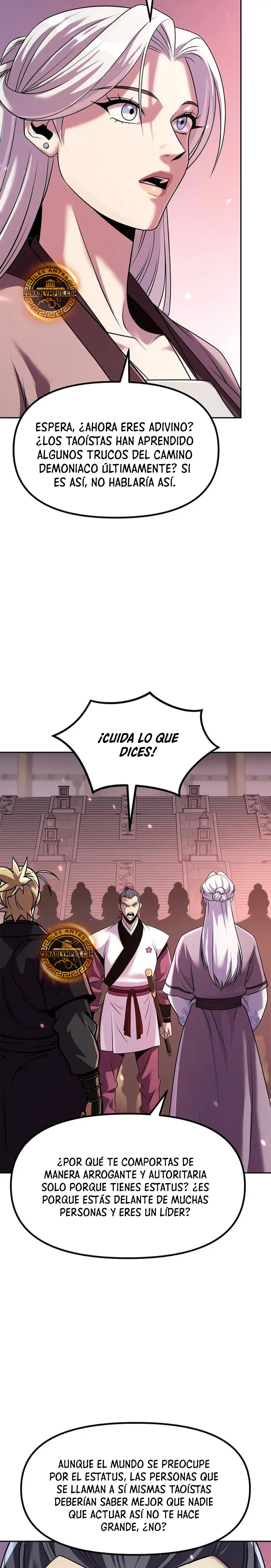 Cronicas de la faccion demoniaca Capitulo 124 página 5