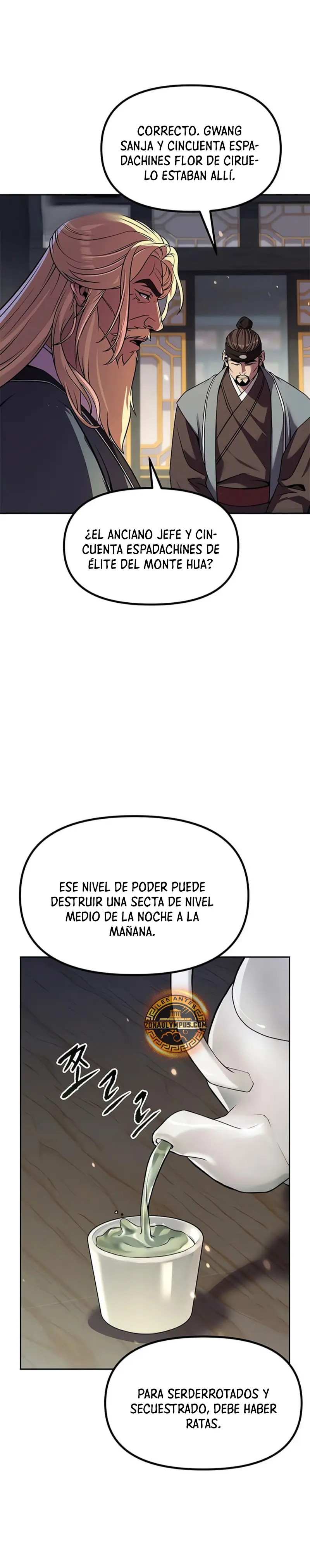 Cronicas de la faccion demoniaca Capitulo 125 página 47