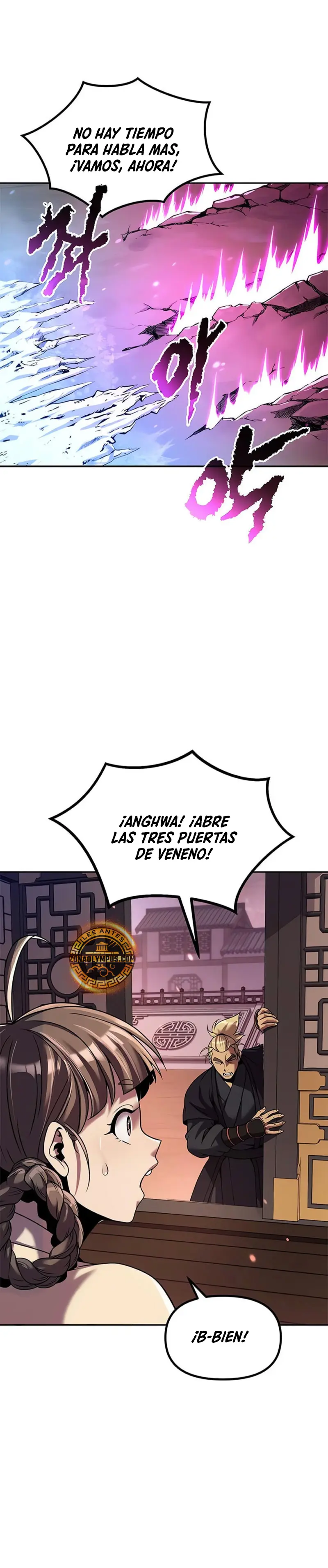 Cronicas de la faccion demoniaca Capitulo 125 página 7
