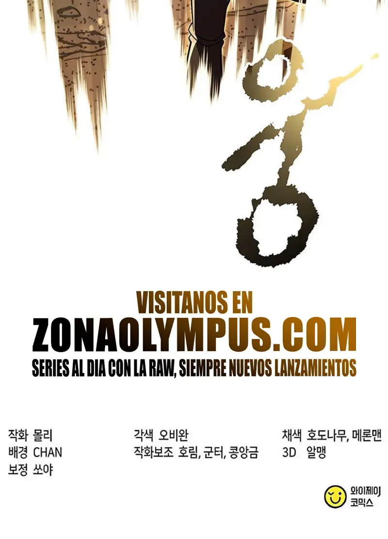 Cronicas de la faccion demoniaca Capitulo 127 página 46