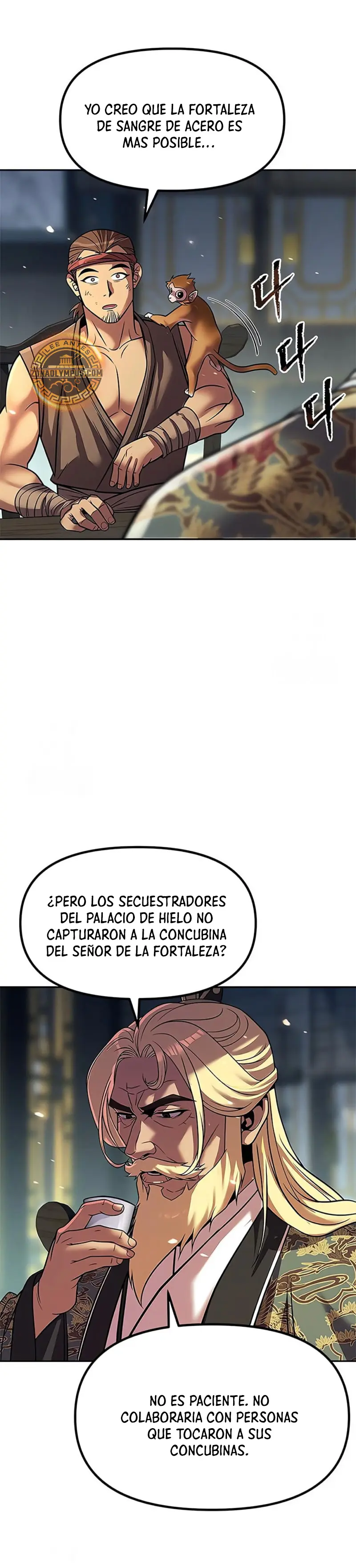 Cronicas de la faccion demoniaca Capitulo 132 página 13