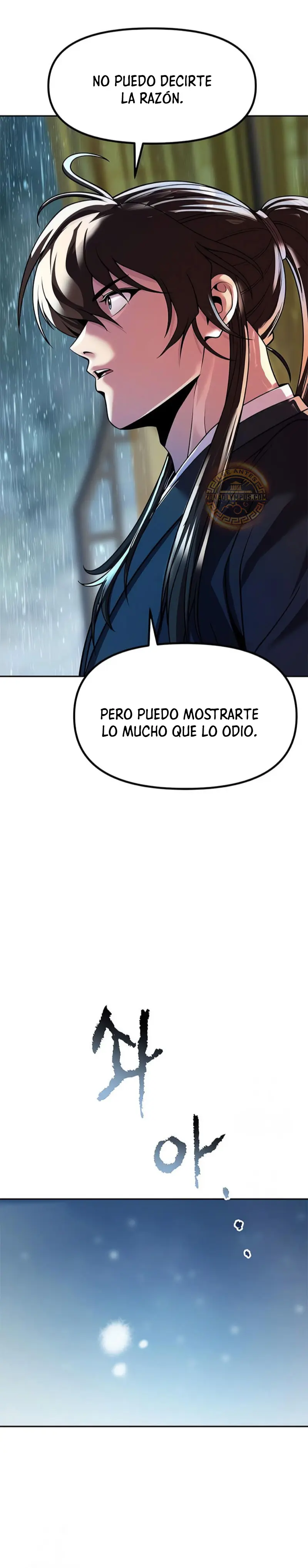 Cronicas de la faccion demoniaca Capitulo 133 página 45