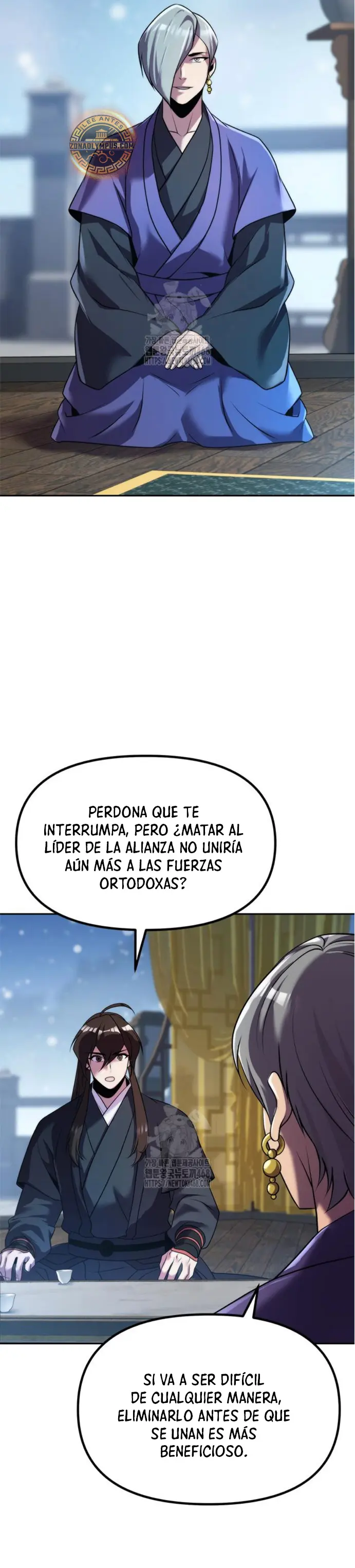 Cronicas de la faccion demoniaca Capitulo 134 página 21