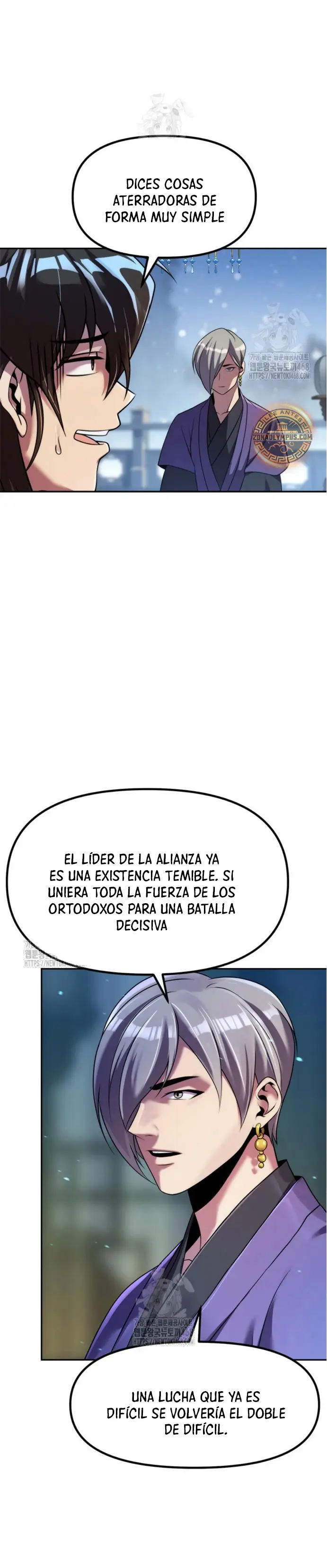 Cronicas de la faccion demoniaca Capitulo 134 página 22