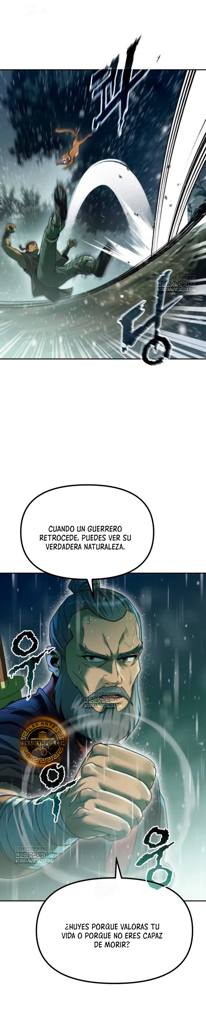 Cronicas de la faccion demoniaca Capitulo 143 página 25
