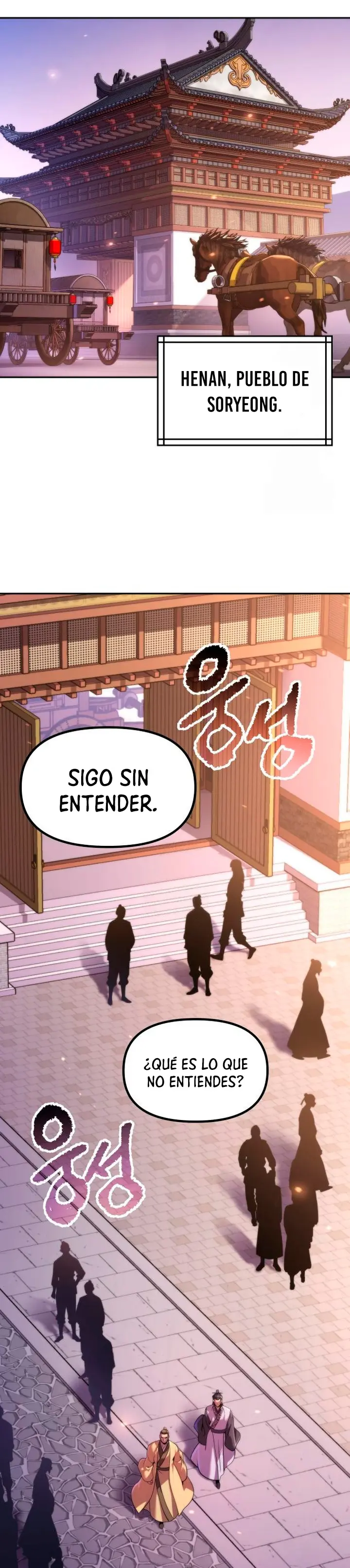 Cronicas de la faccion demoniaca Capitulo 149 página 14
