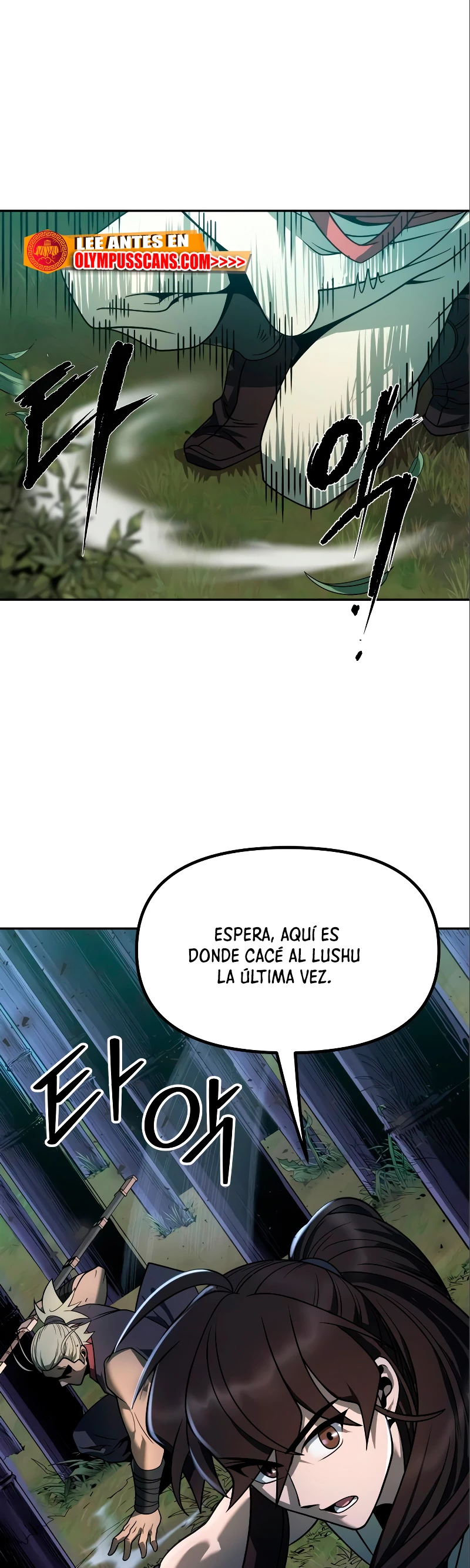 Cronicas de la faccion demoniaca Capitulo 15 página 83
