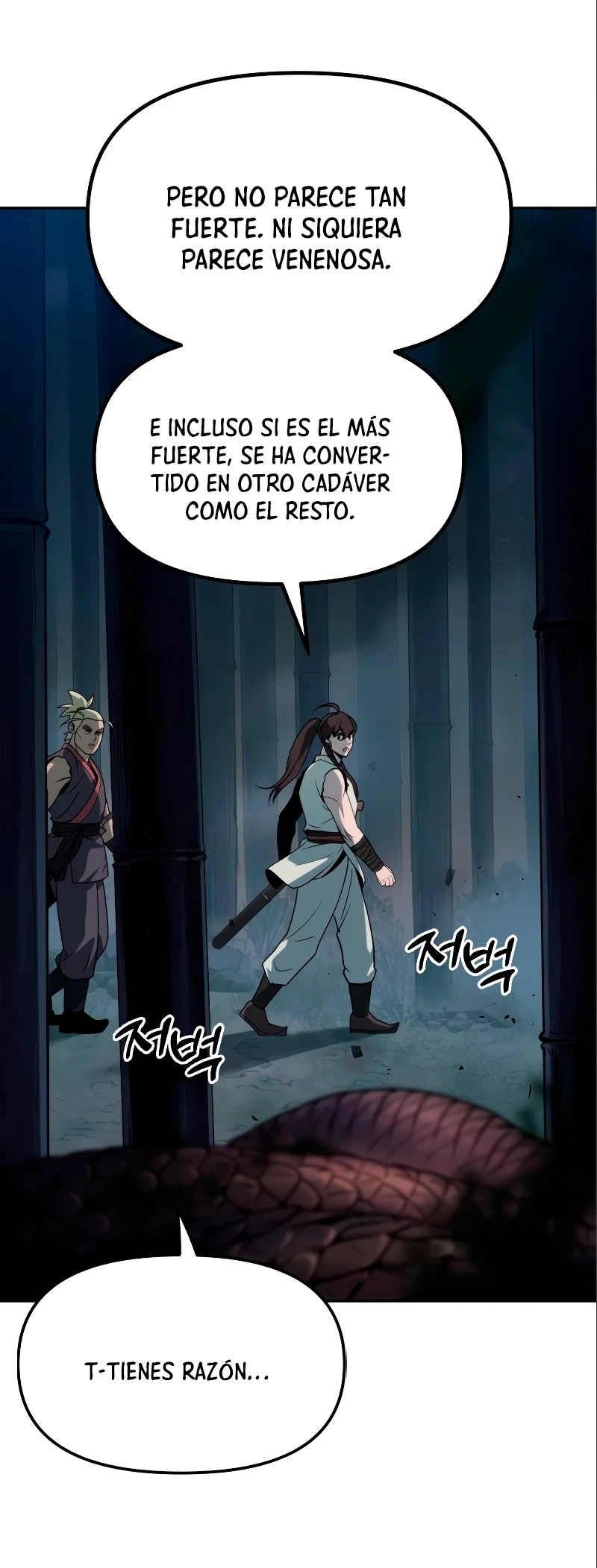 Cronicas de la faccion demoniaca Capitulo 16 página 13