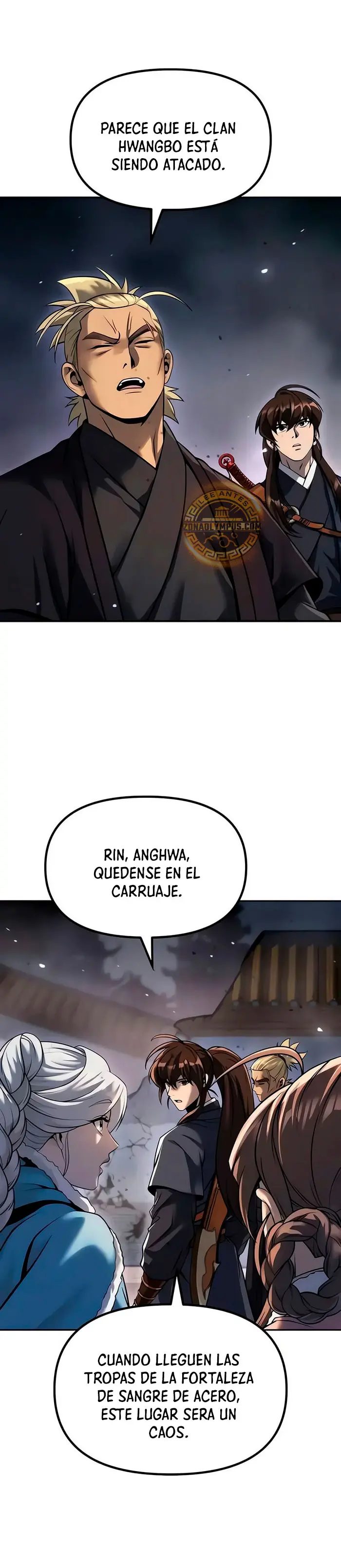 Cronicas de la faccion demoniaca Capitulo 167 página 3