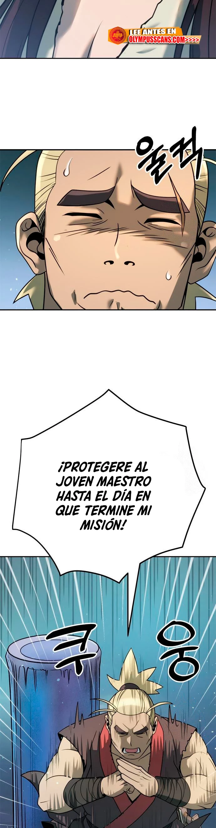 Cronicas de la faccion demoniaca Capitulo 18 página 16