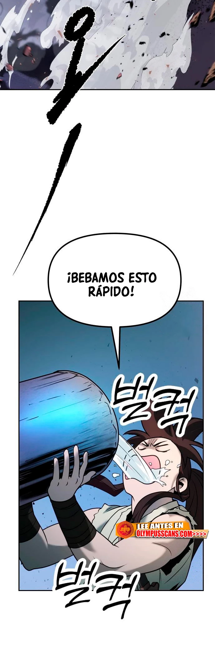 Cronicas de la faccion demoniaca Capitulo 18 página 31