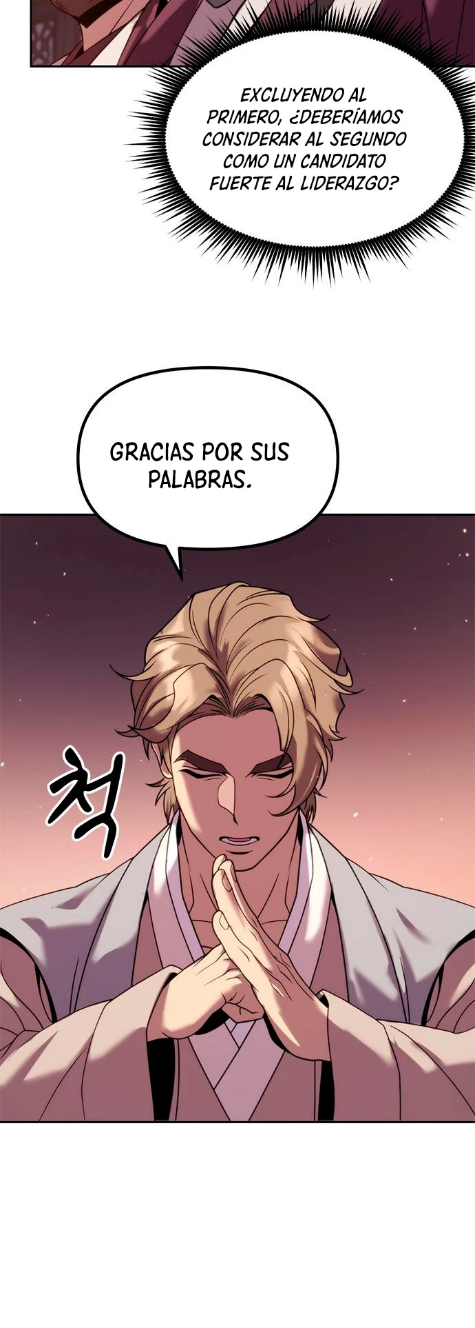 Cronicas de la faccion demoniaca Capitulo 20 página 57