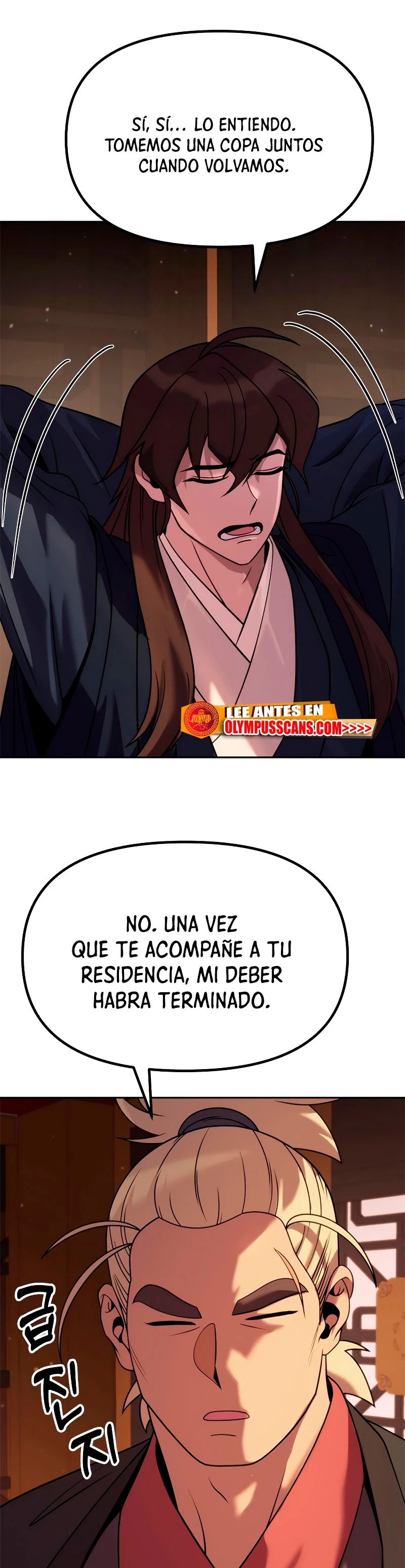 Cronicas de la faccion demoniaca Capitulo 21 página 64