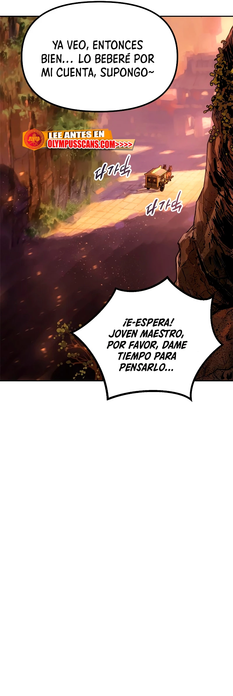 Cronicas de la faccion demoniaca Capitulo 21 página 68