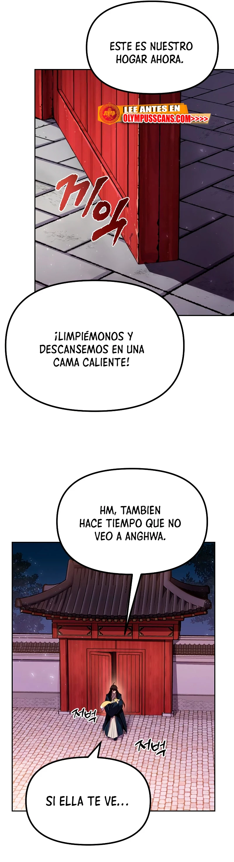 Cronicas de la faccion demoniaca Capitulo 21 página 74