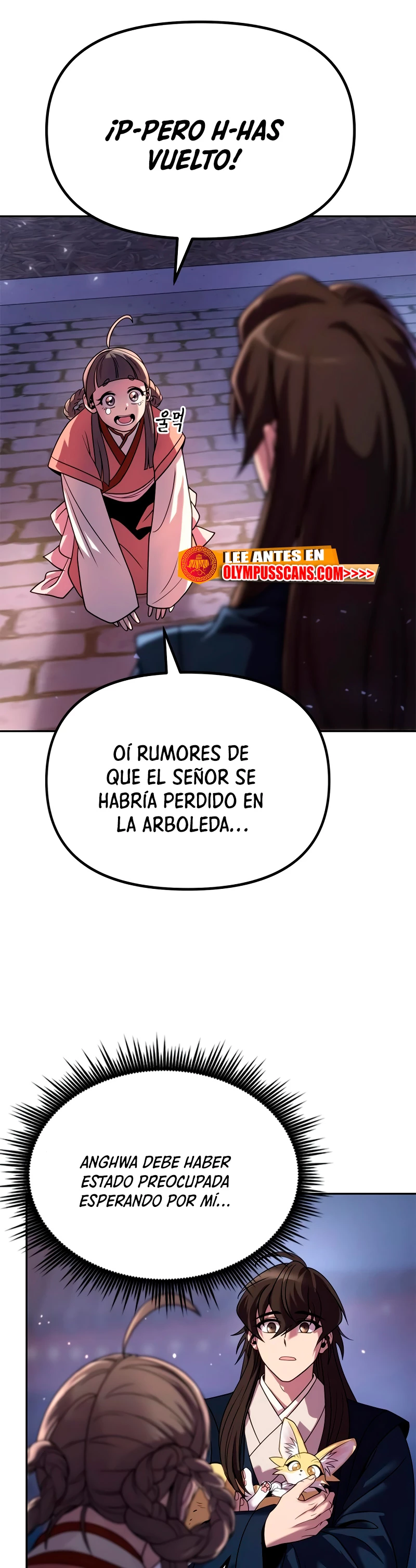 Cronicas de la faccion demoniaca Capitulo 22 página 11