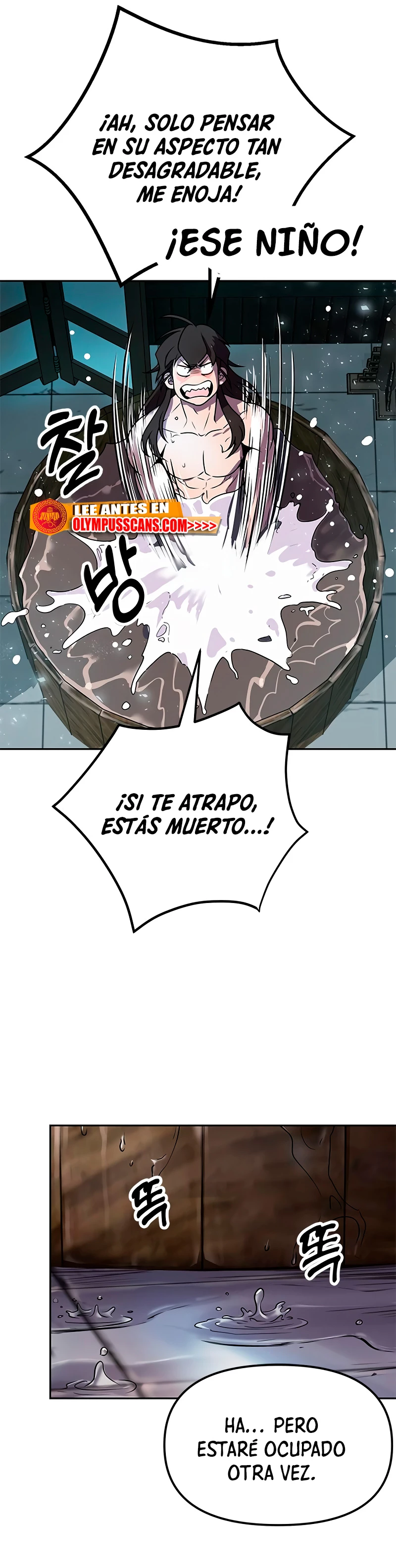 Cronicas de la faccion demoniaca Capitulo 22 página 21