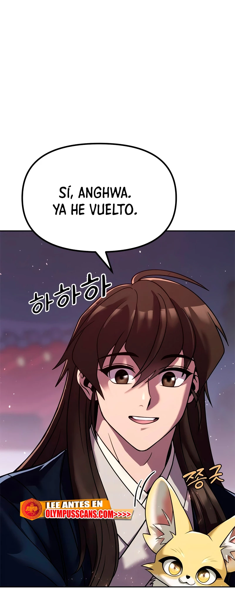 Cronicas de la faccion demoniaca Capitulo 22 página 9