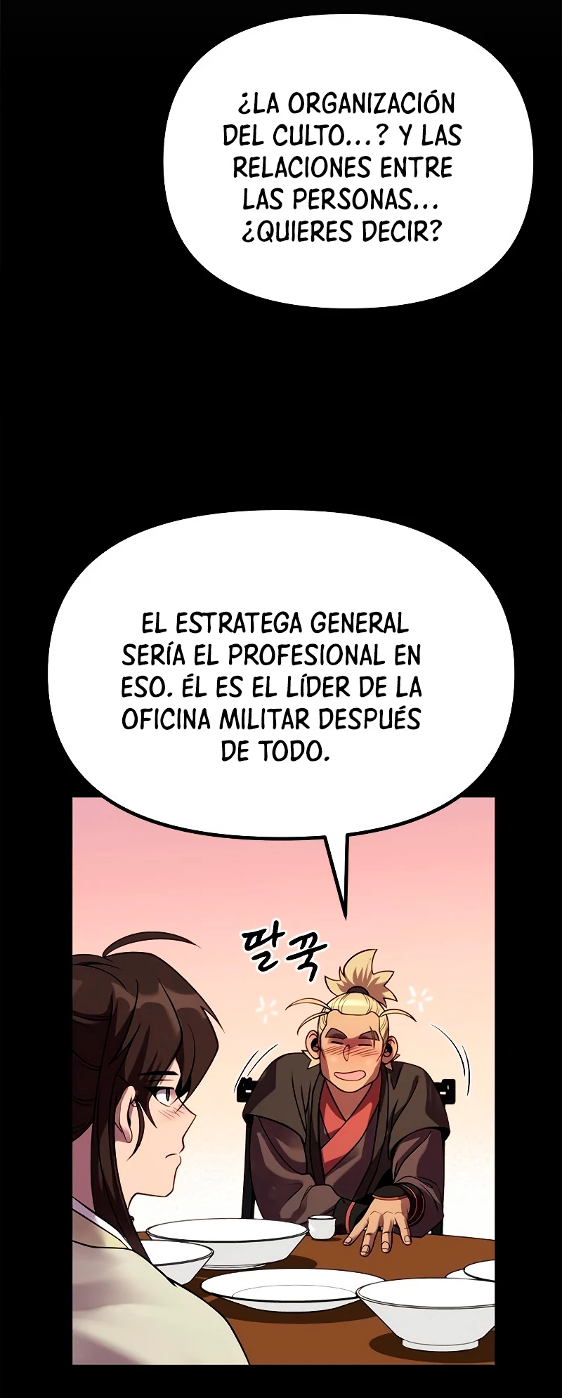 Cronicas de la faccion demoniaca Capitulo 23 página 10