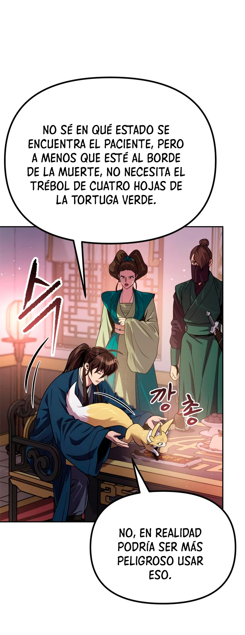 Cronicas de la faccion demoniaca Capitulo 24 página 34