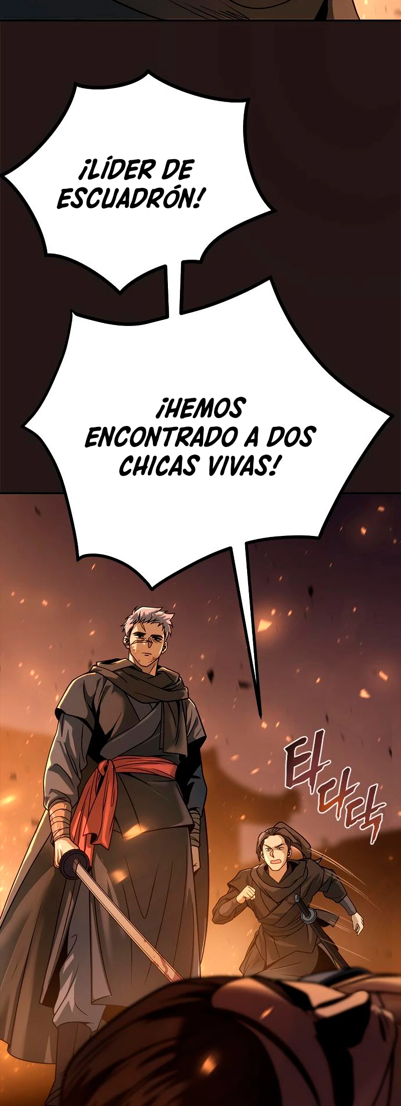 Cronicas de la faccion demoniaca Capitulo 25 página 22