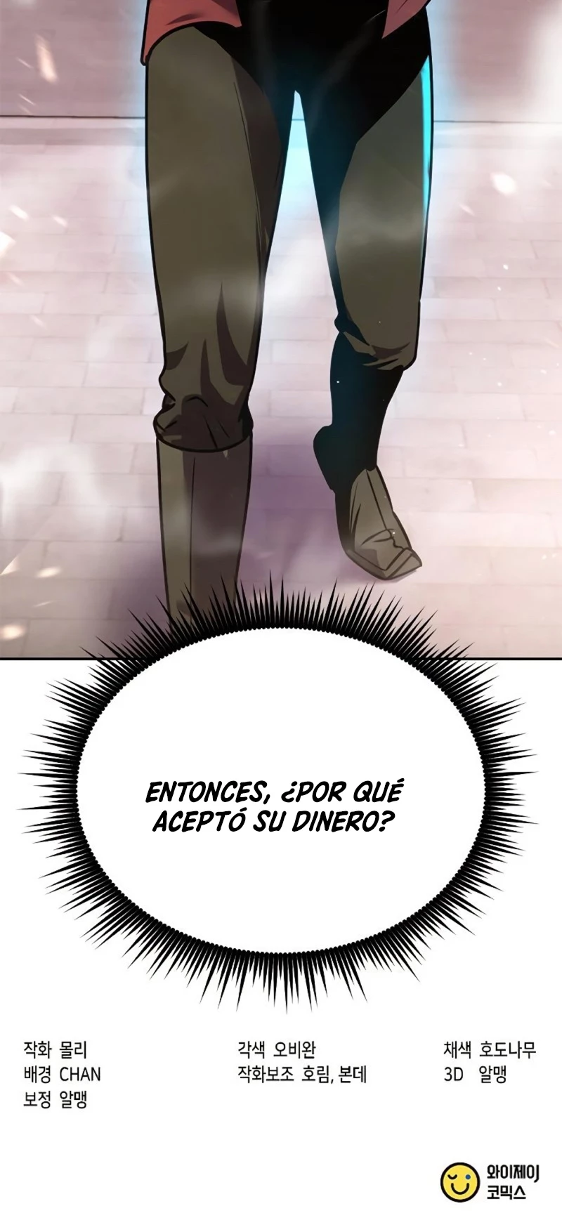 Cronicas de la faccion demoniaca Capitulo 27 página 100
