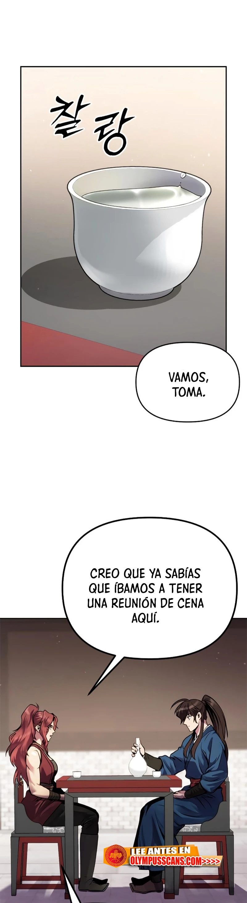 Cronicas de la faccion demoniaca Capitulo 27 página 13