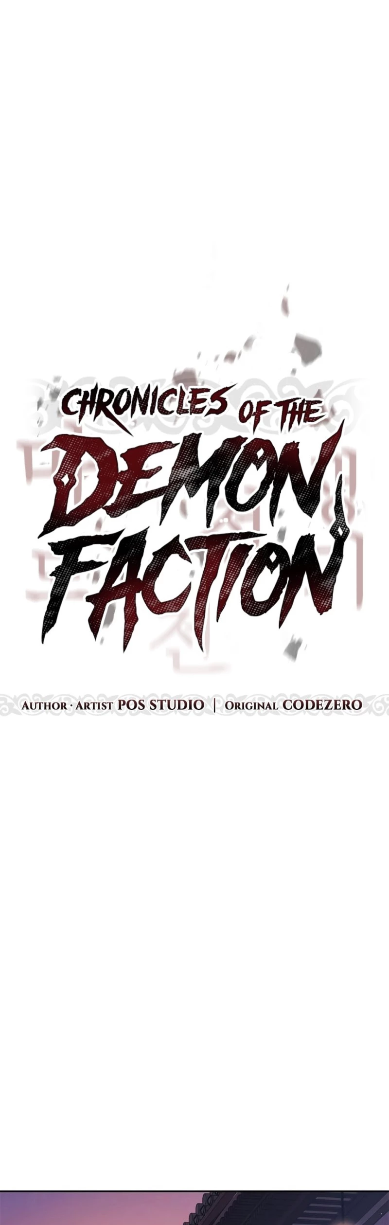 Cronicas de la faccion demoniaca Capitulo 27 página 5